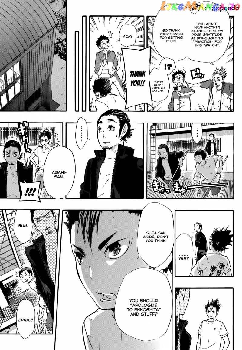 Haikyuu!!, Chapter 27 image 04